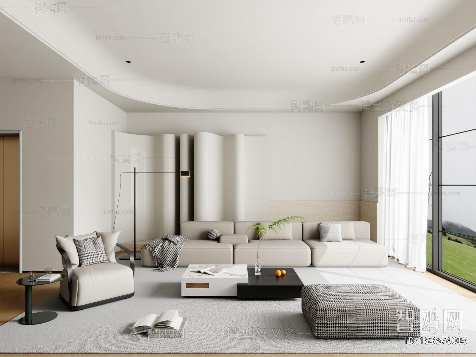 Modern A Living Room