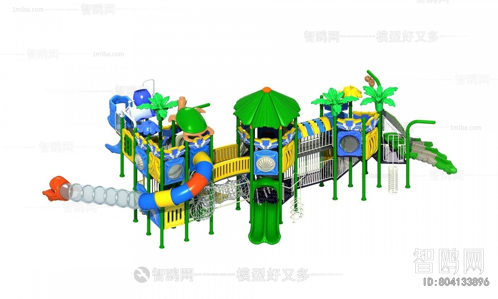 Modern Equipment For Children