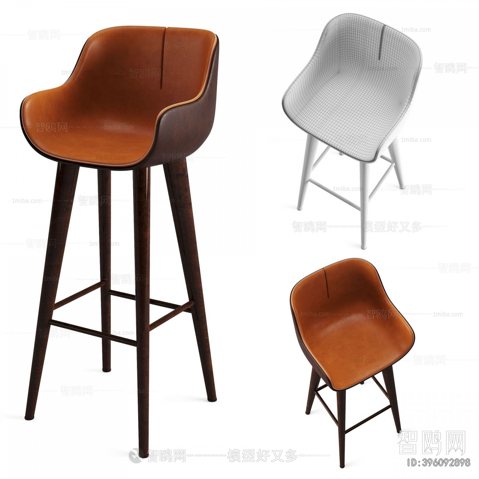 Modern Bar Chair