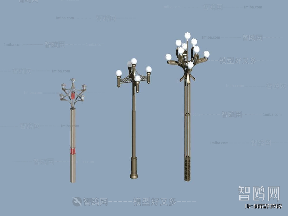 Modern Outdoor Light