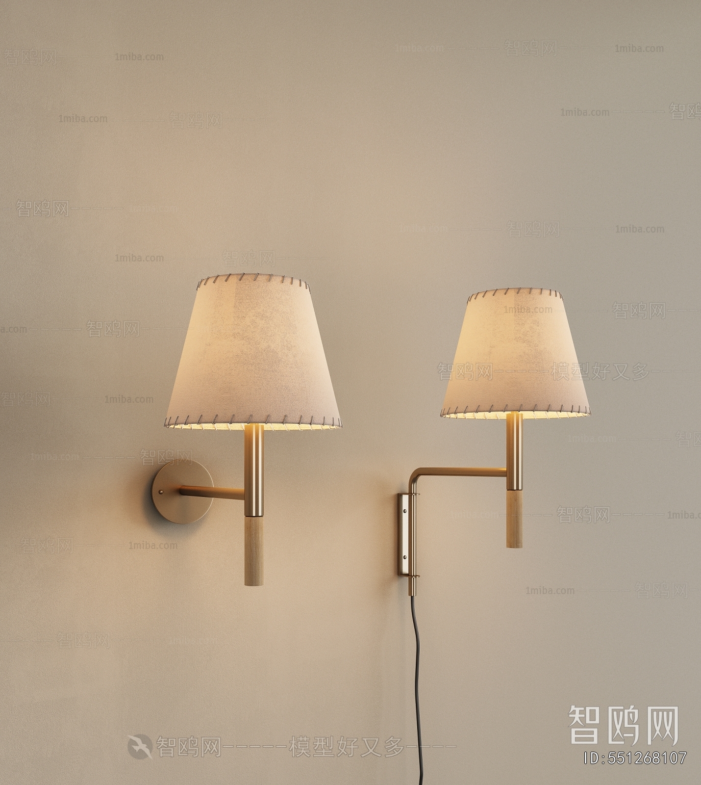 Modern Wall Lamp