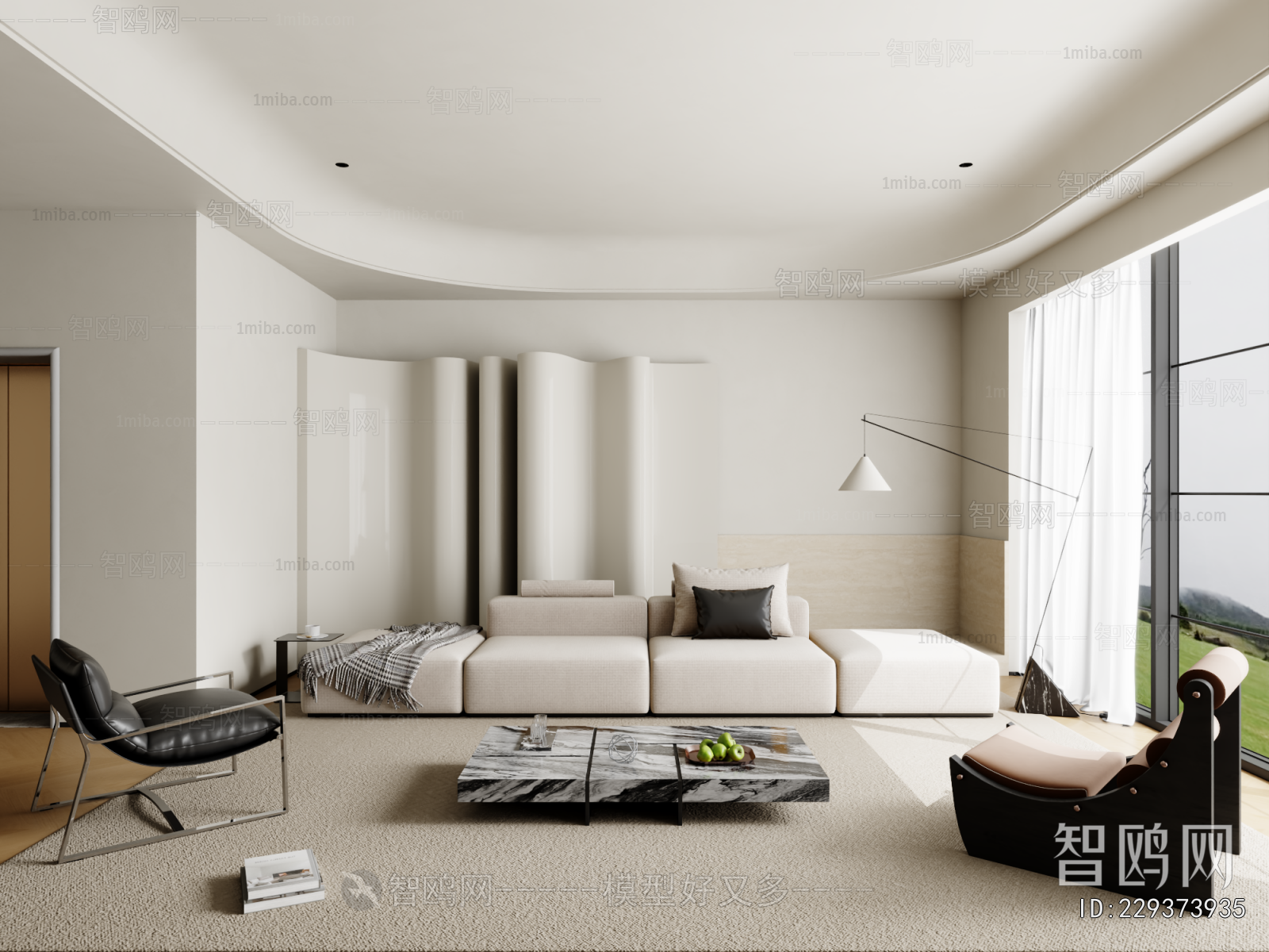 Modern A Living Room