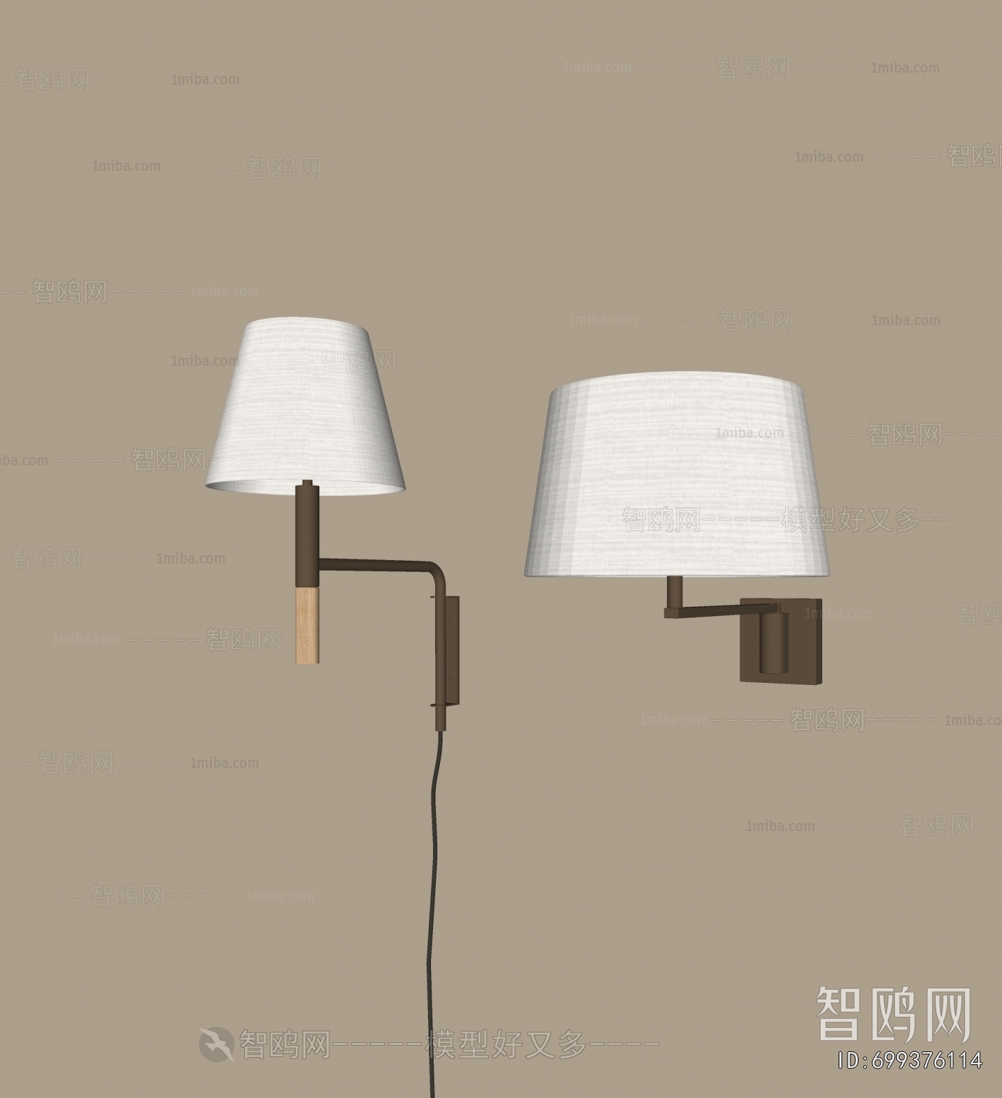 Modern Wall Lamp