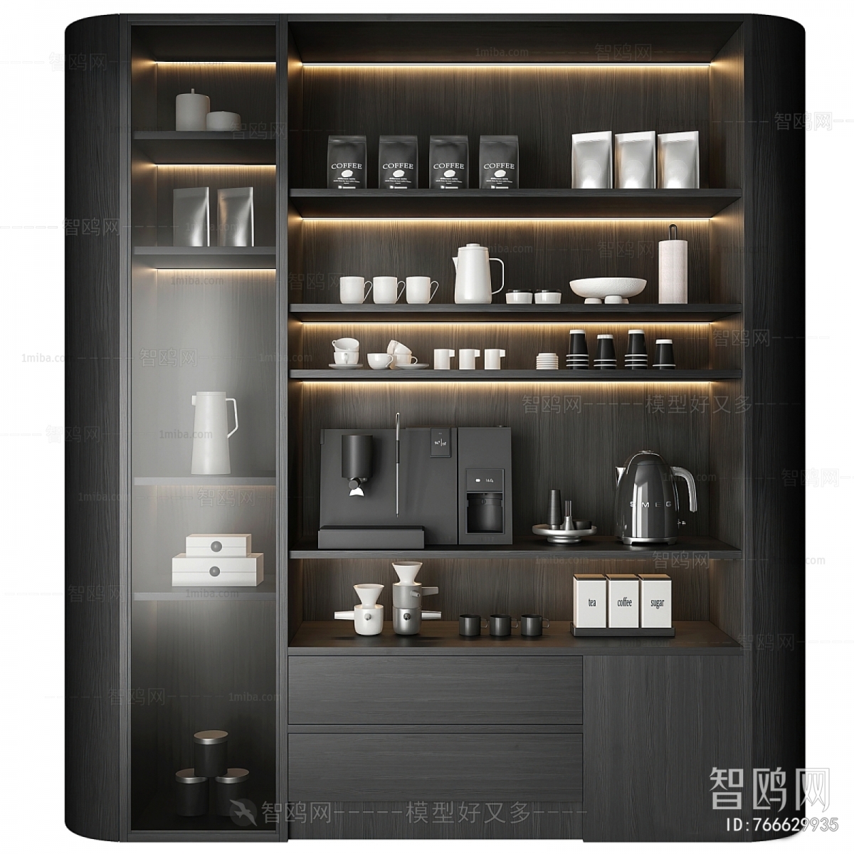 Modern Kitchen Electric Coffee Machine