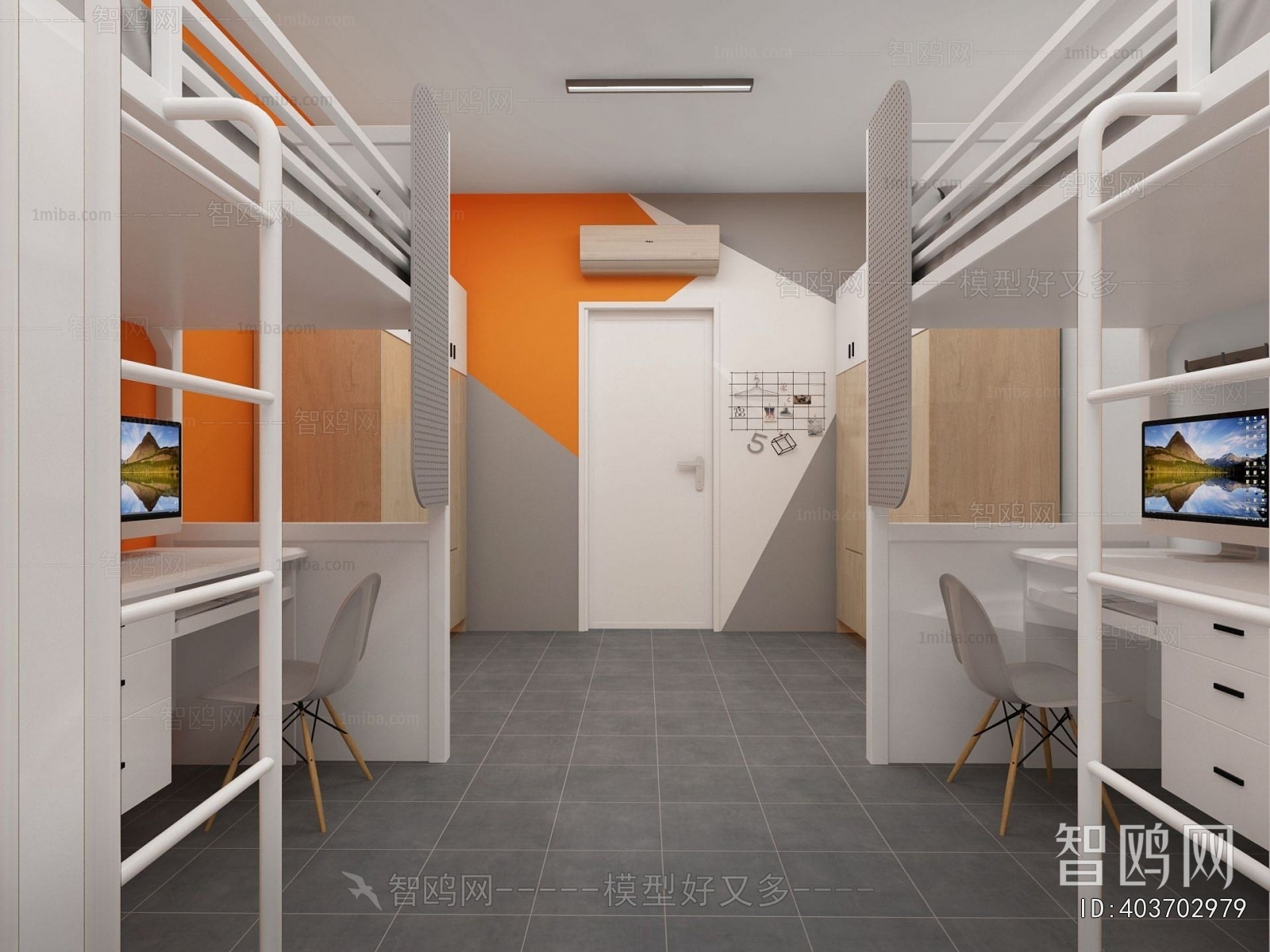 Modern Dormitory