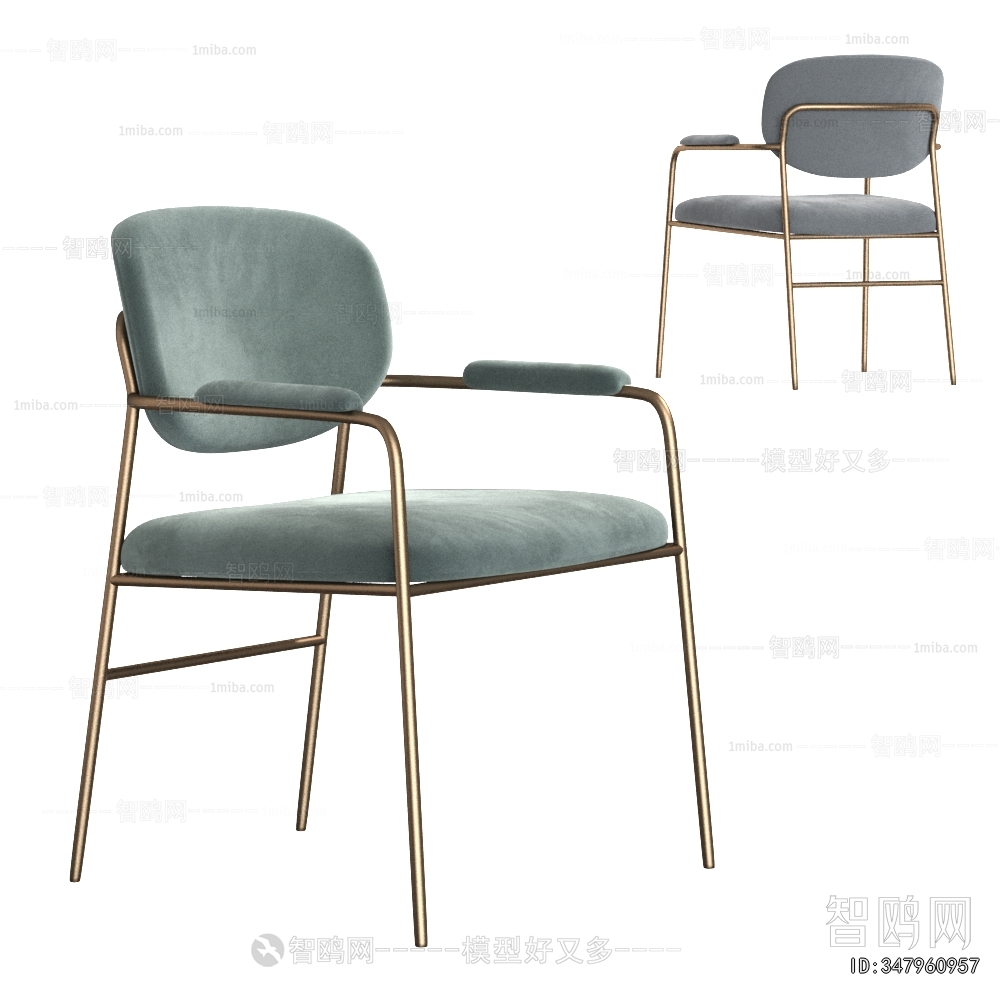 Modern Dining Chair