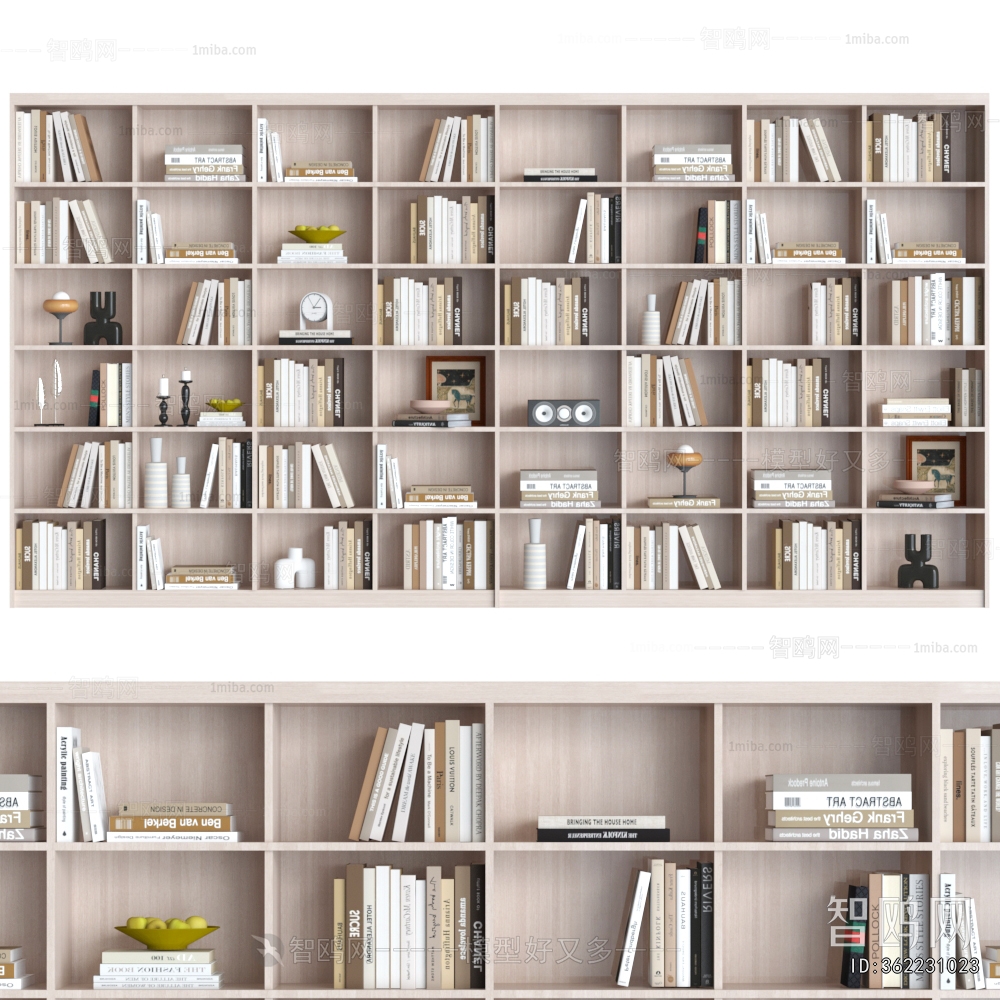 Modern Bookcase
