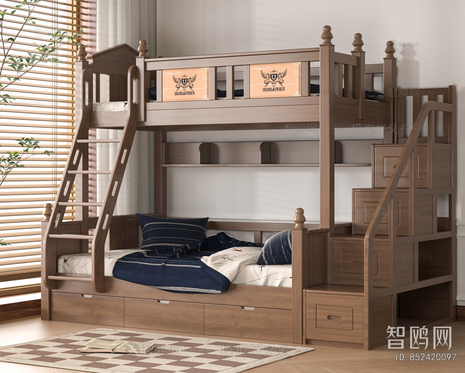 Modern Bunk Bed