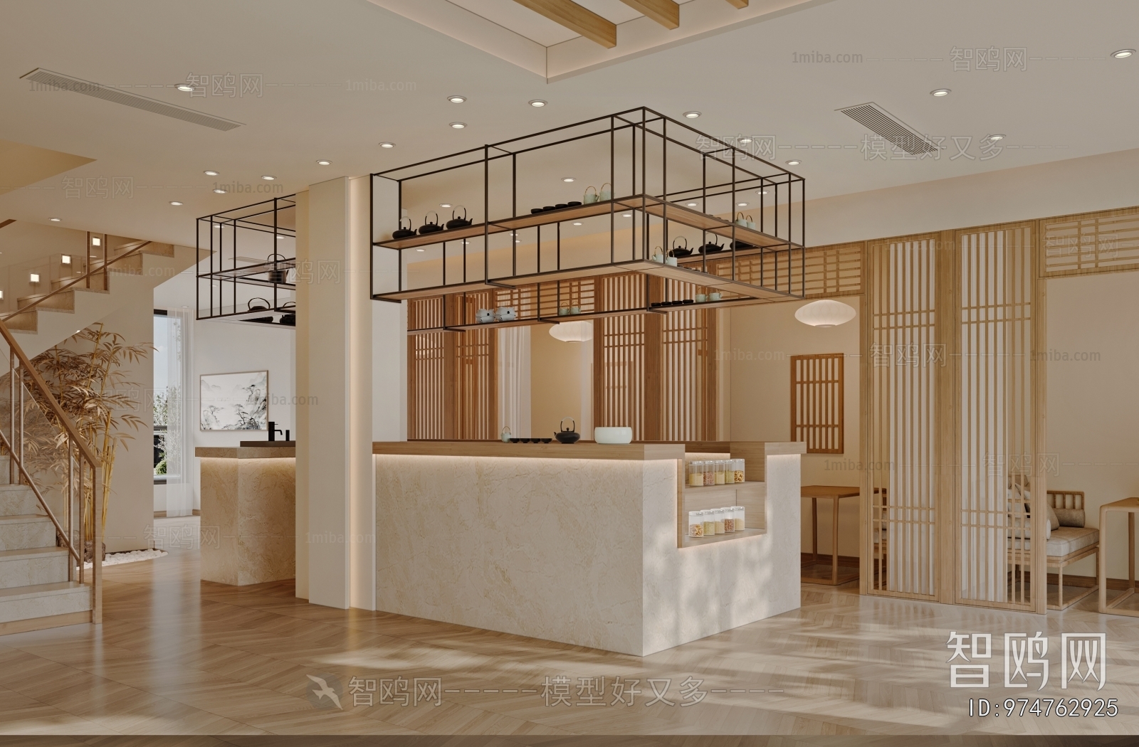 Modern Teahouse Tea House