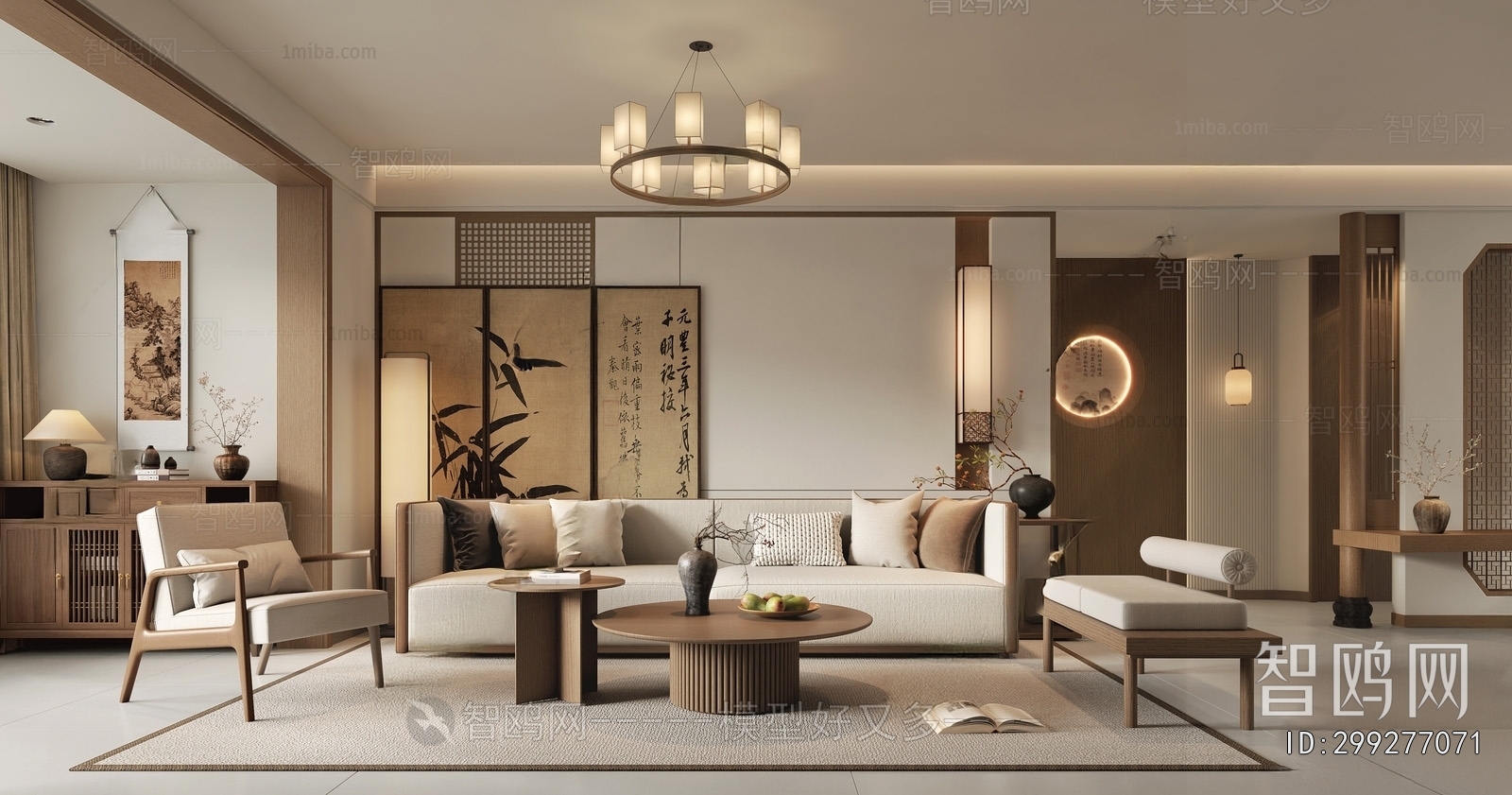 New Chinese Style A Living Room