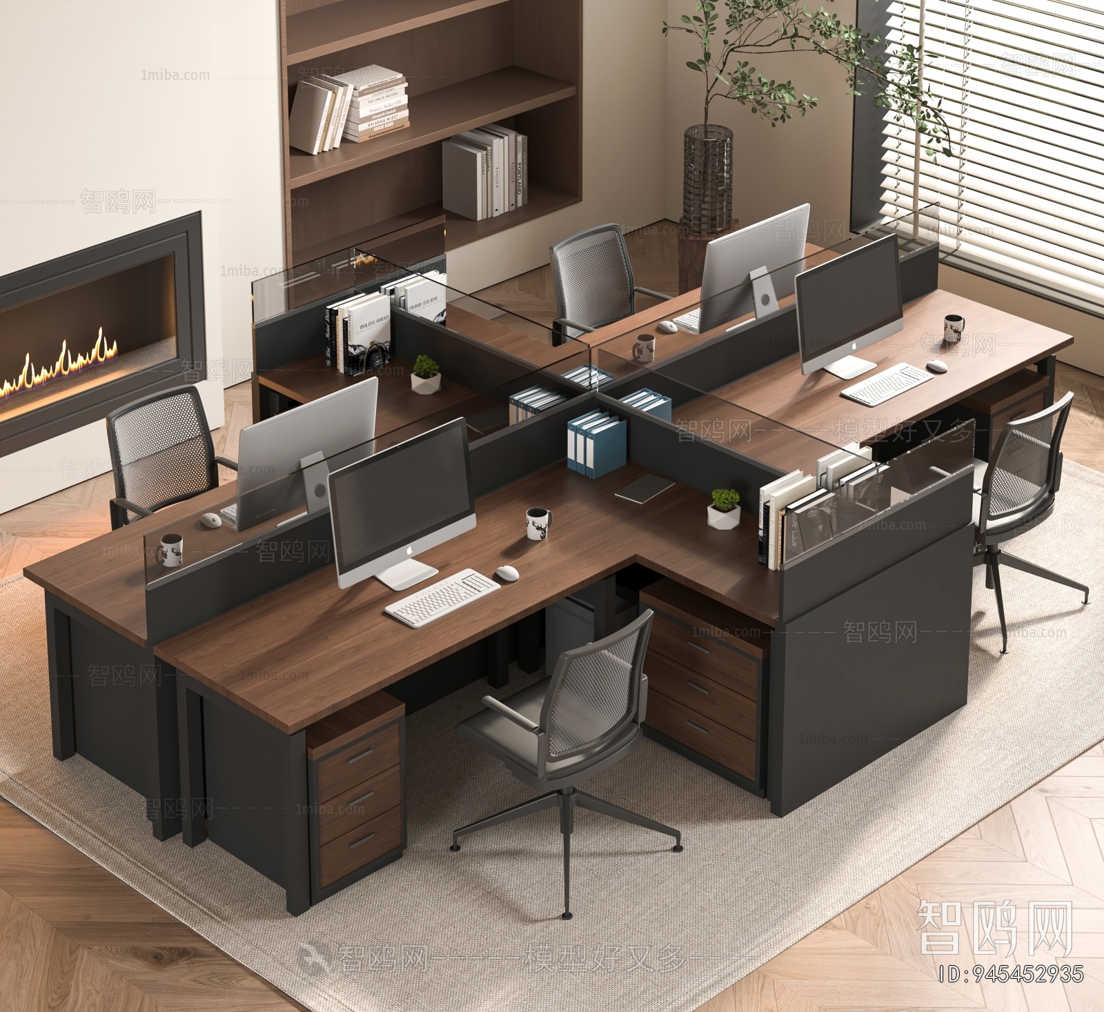 Modern Office Desk And Chair