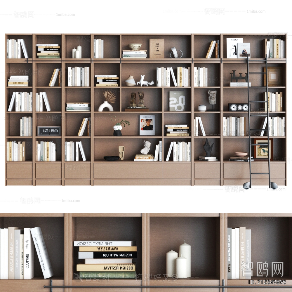 Modern Bookcase
