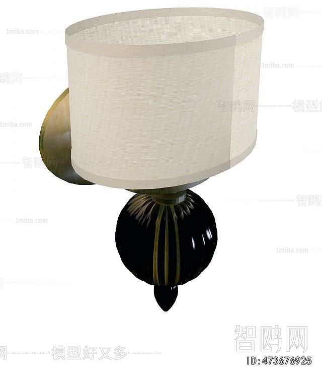 Modern Wall Lamp