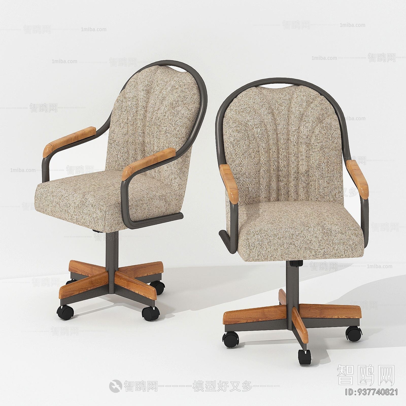 American Style Office Chair