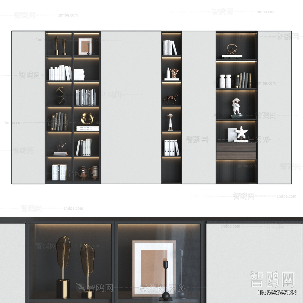 Modern Bookcase