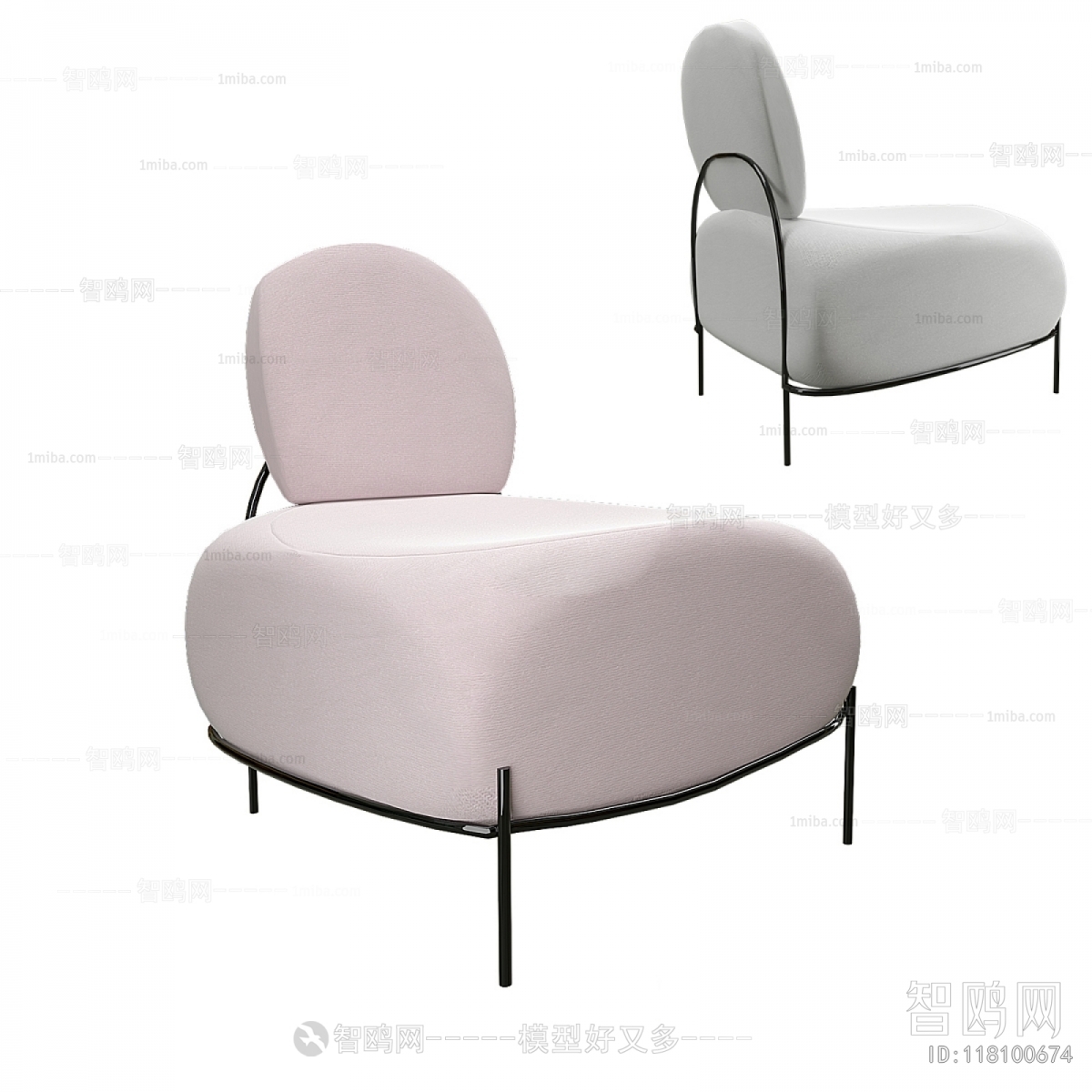 Modern Lounge Chair