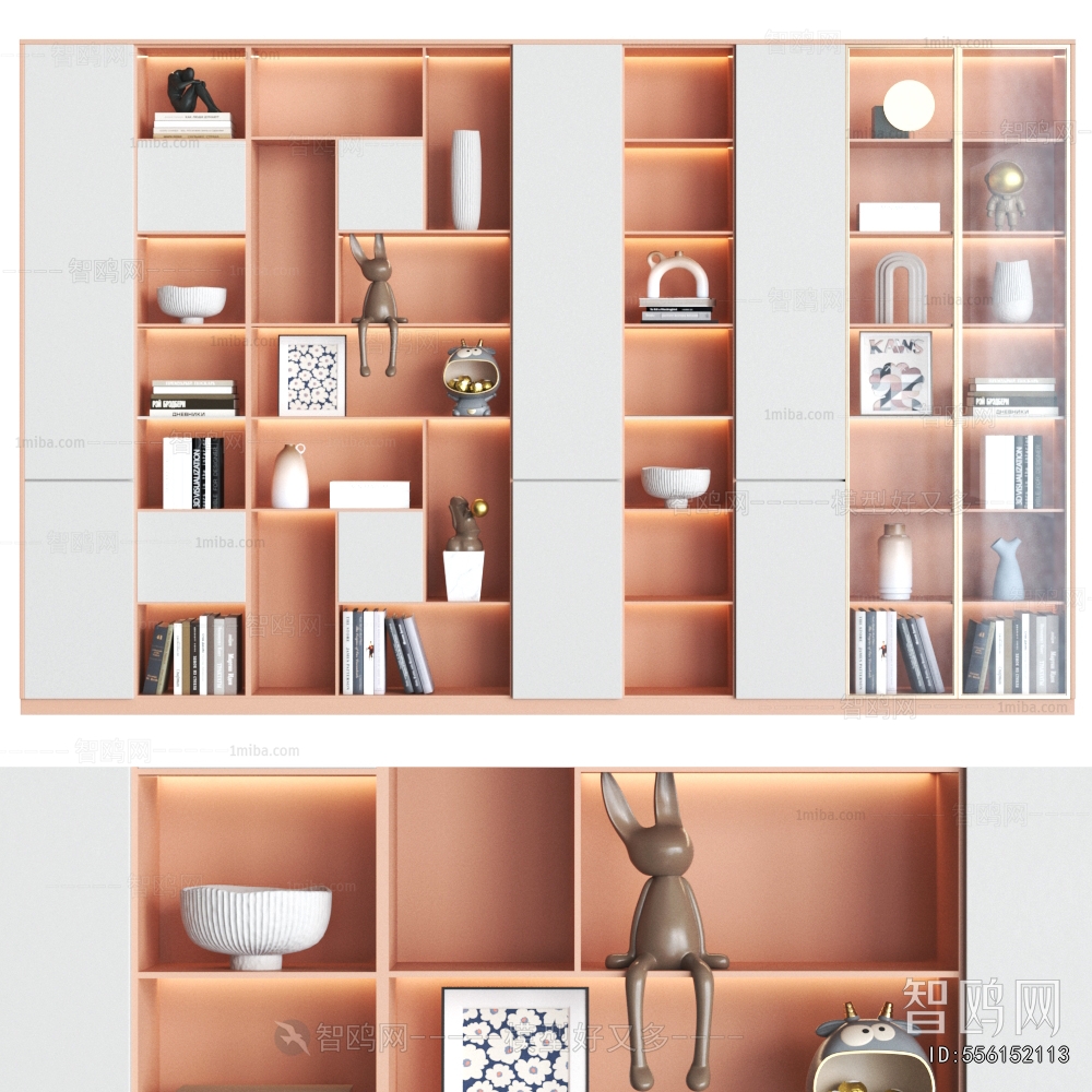 Modern Bookcase