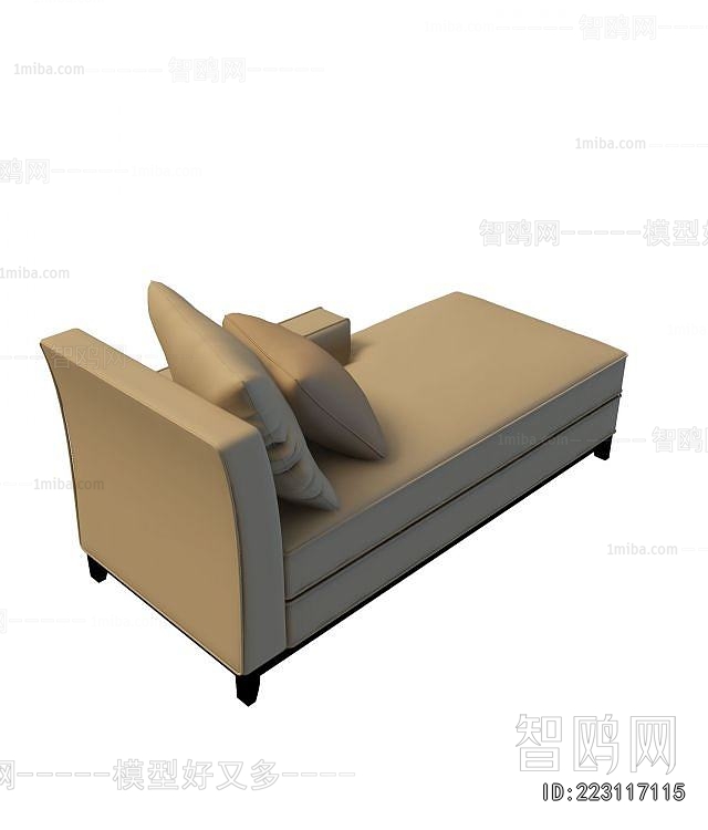 Modern Noble Concubine Chair