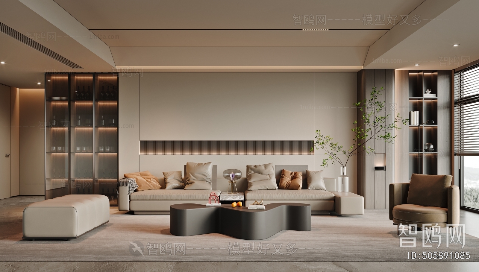 Modern A Living Room