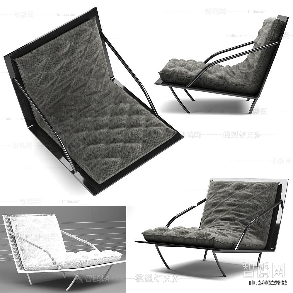 Modern Recliner