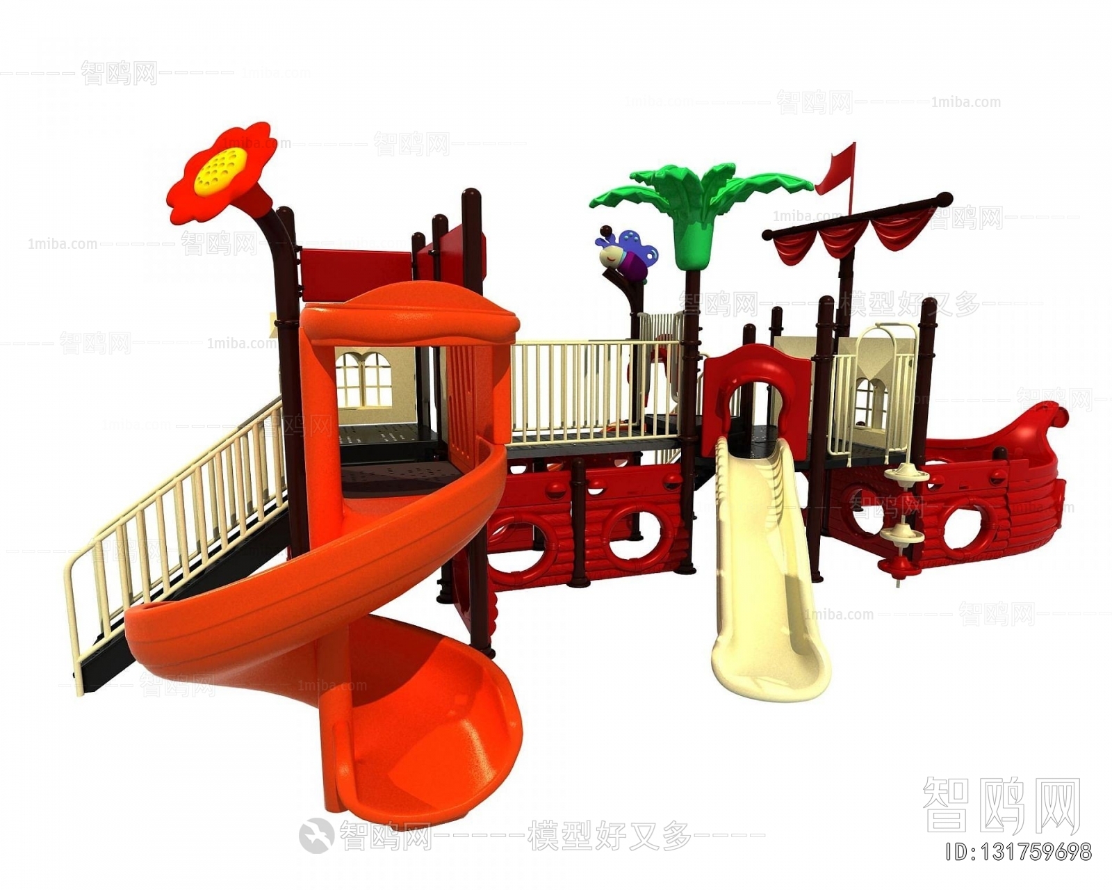 Modern Equipment For Children