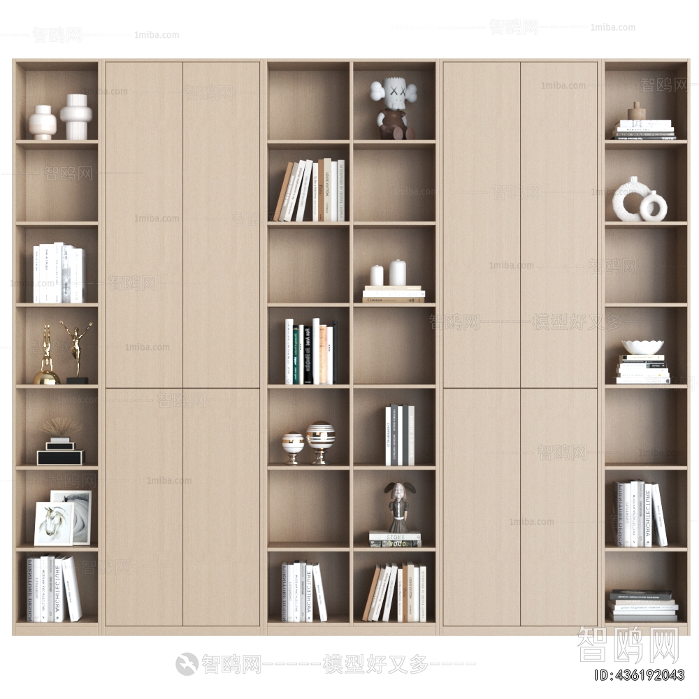 Modern Bookcase