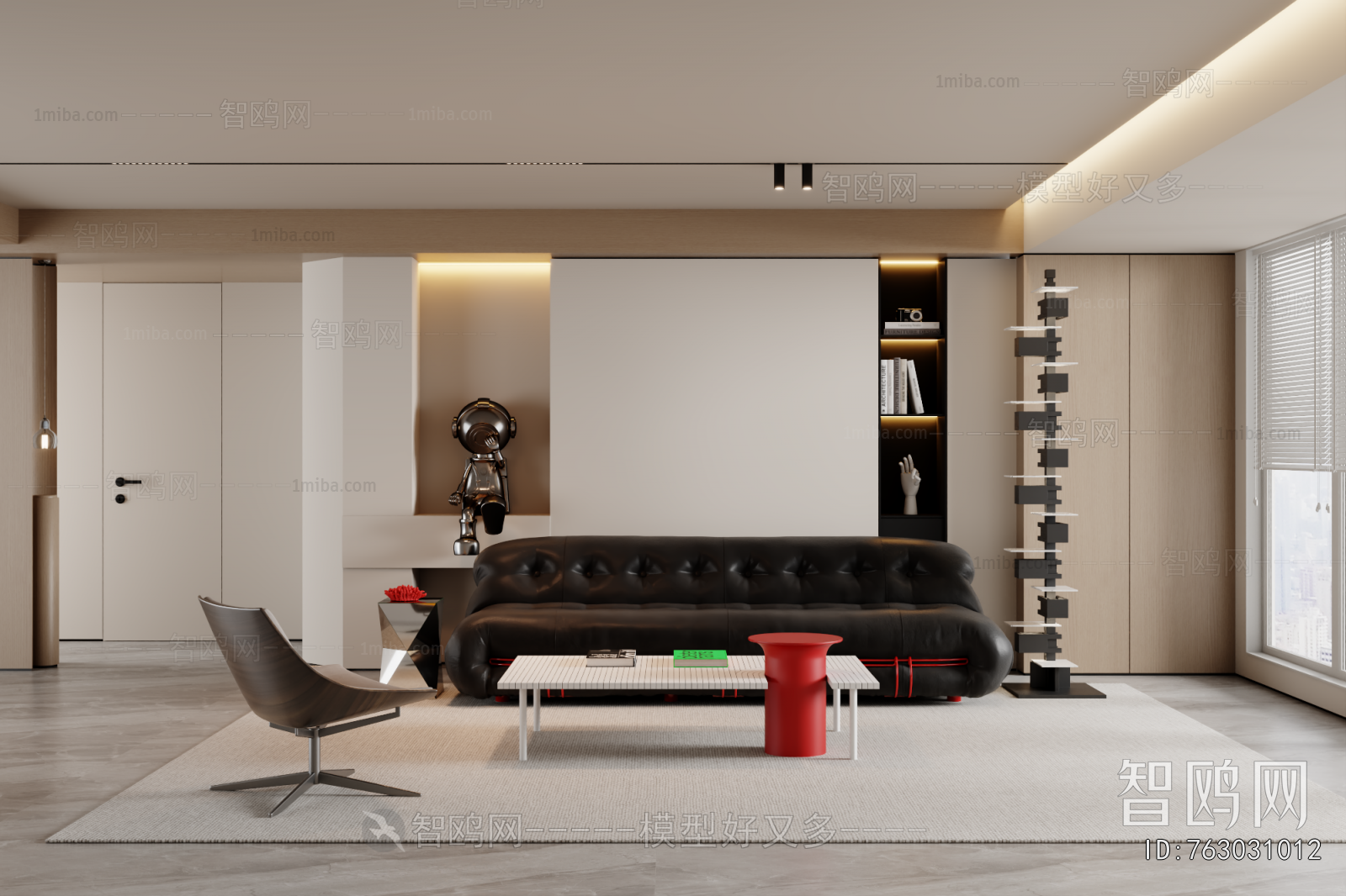 Modern A Living Room