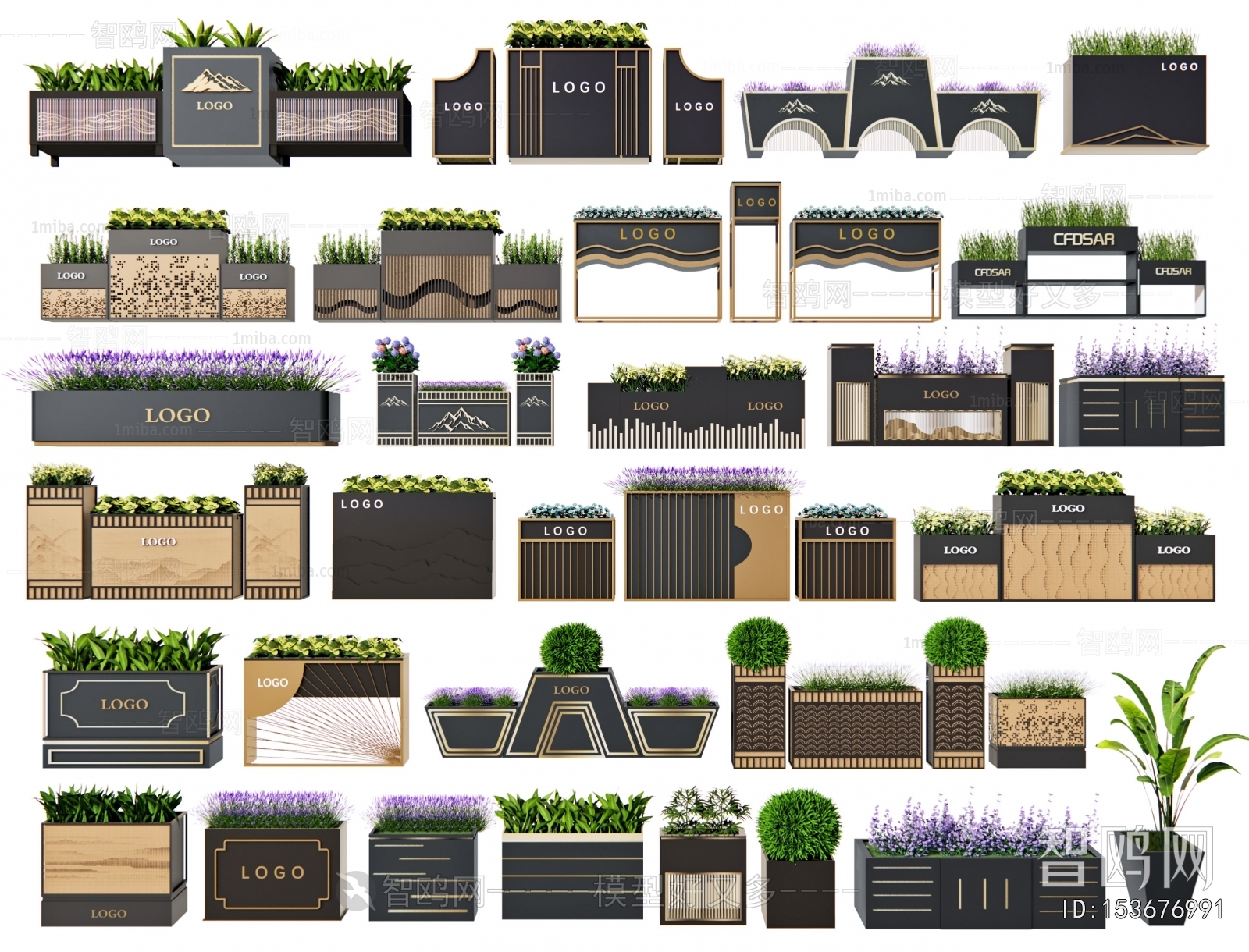 Modern Flower Bed, Flower Bowl, Flower Box