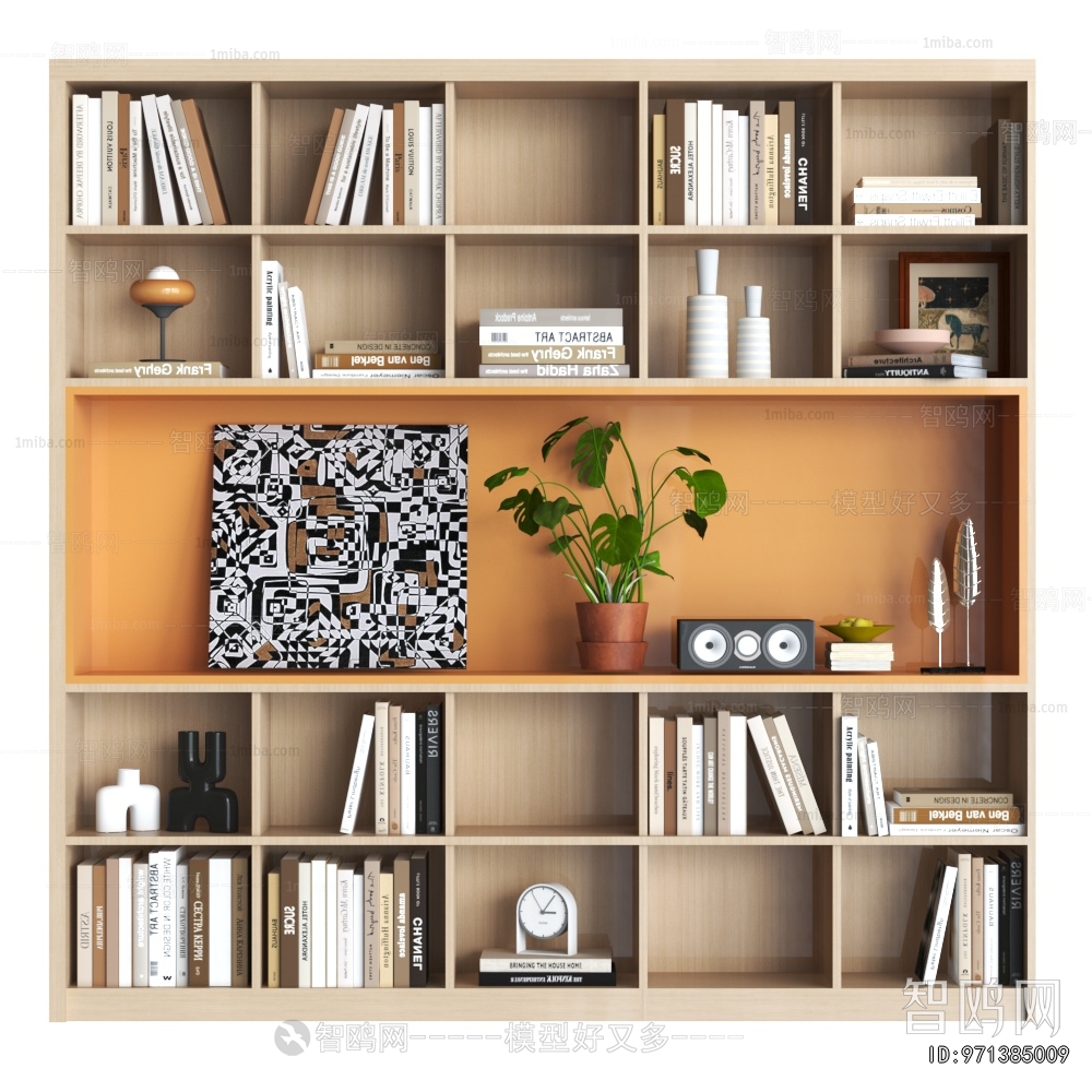 Modern Bookcase