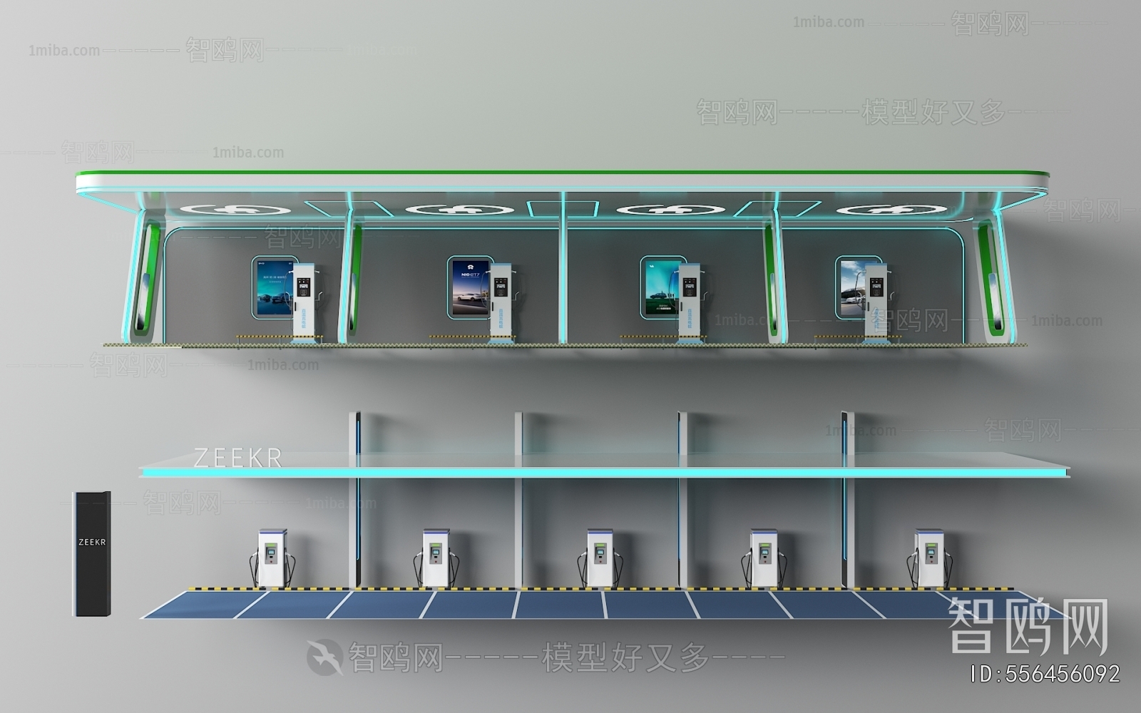 Modern Public Equipment