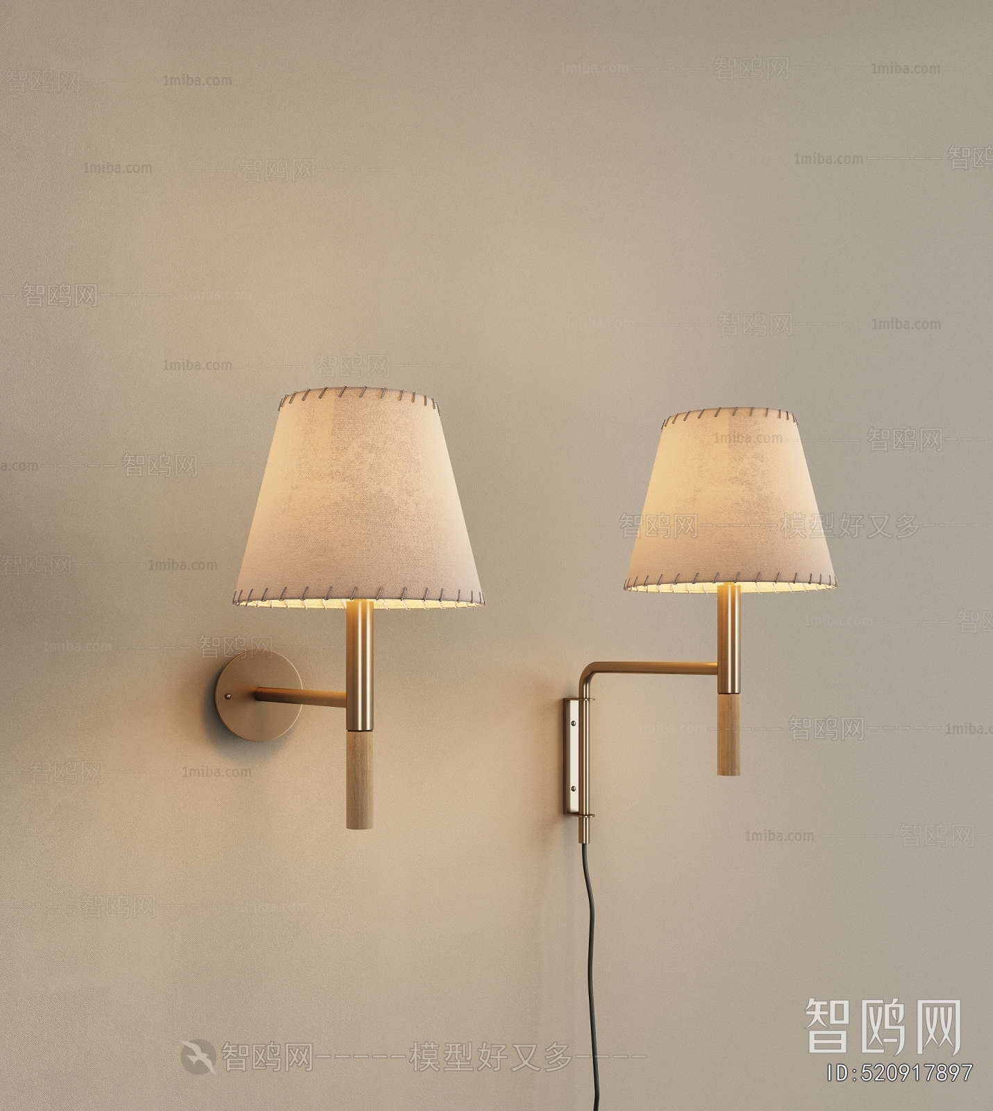 Modern Wall Lamp