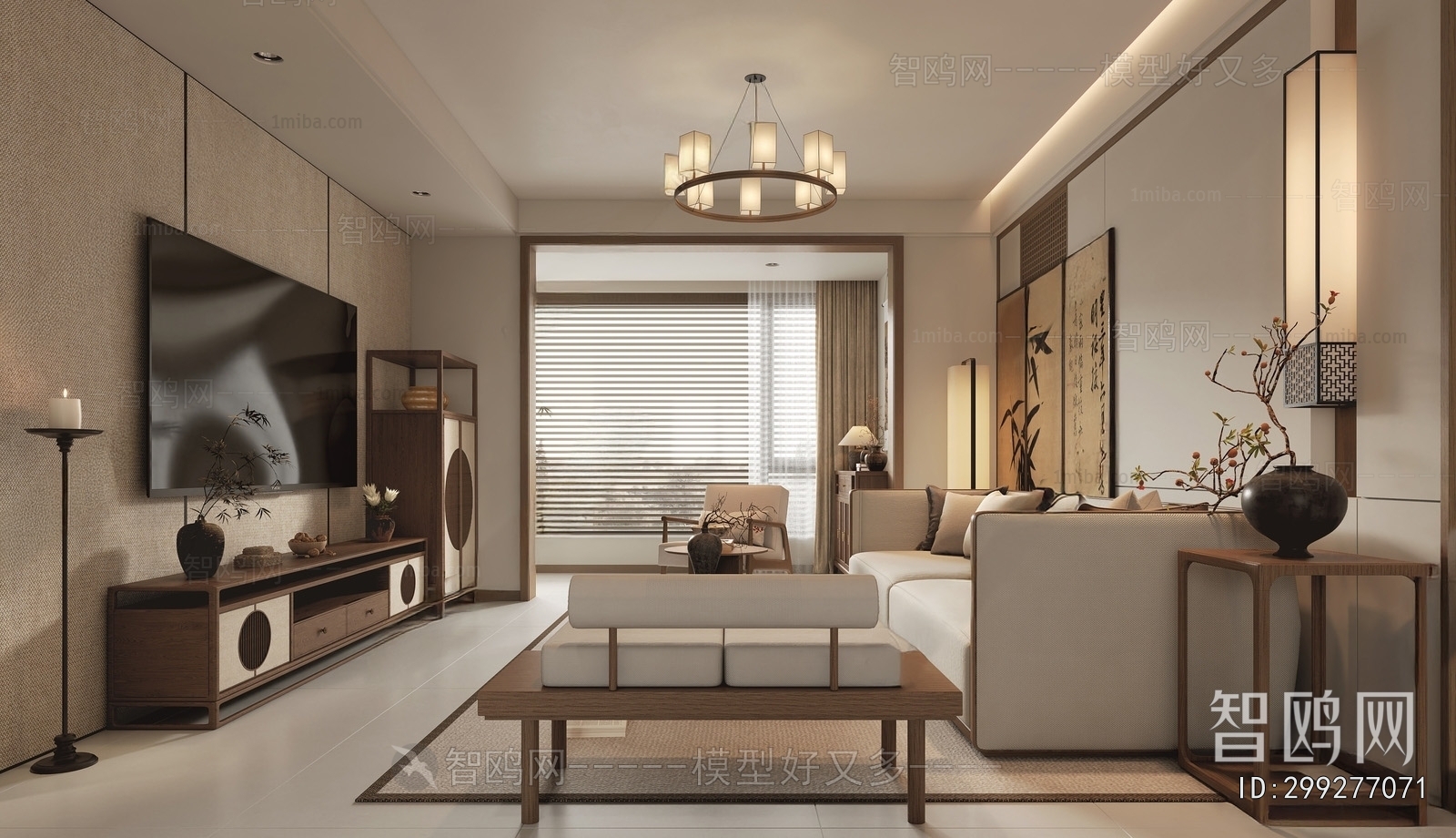 New Chinese Style A Living Room