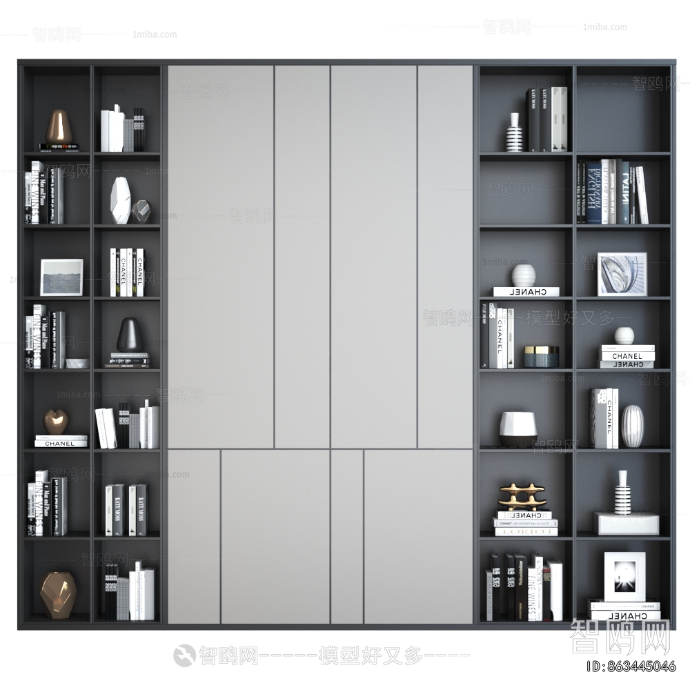 Modern Bookcase