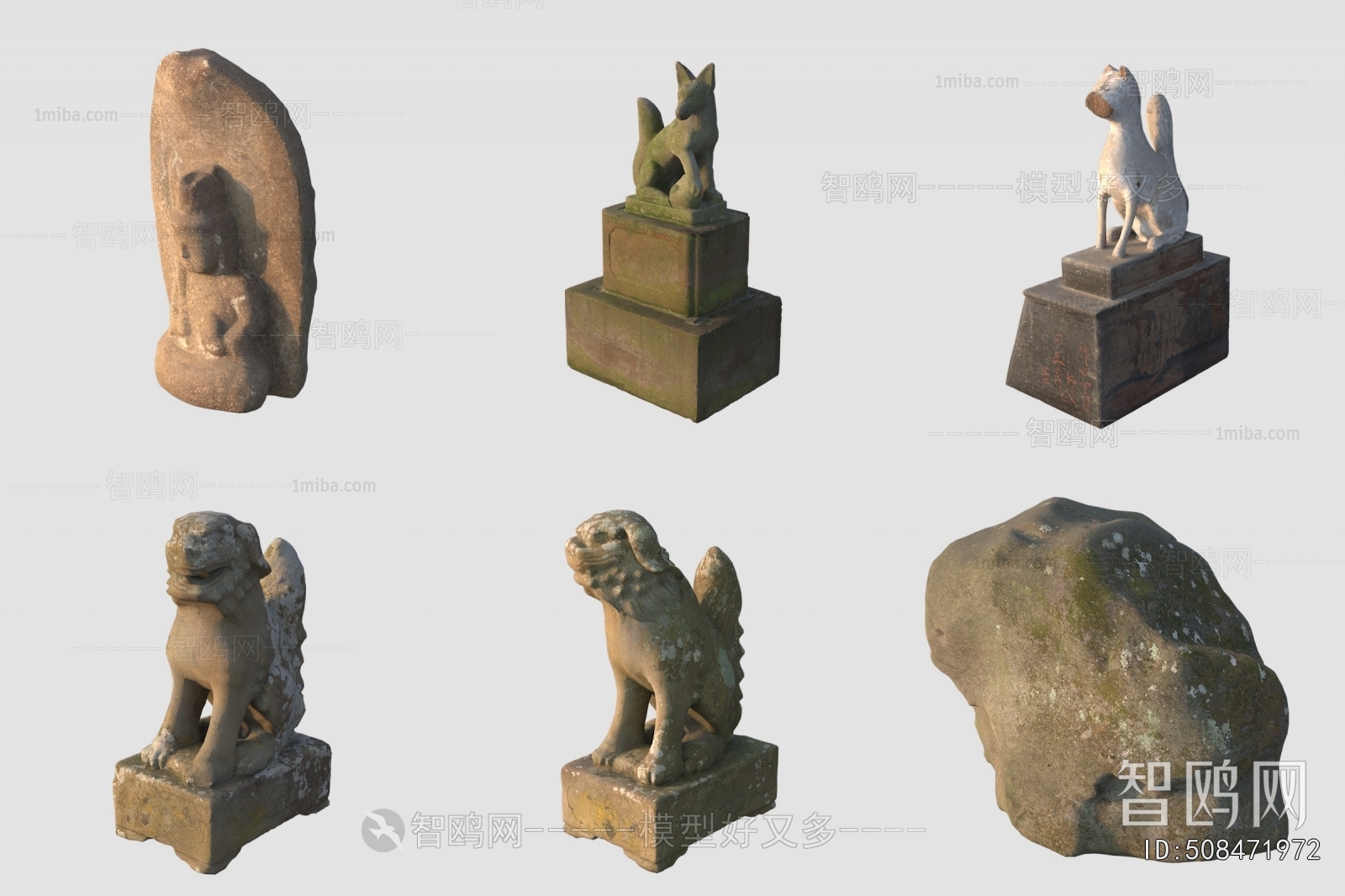 Modern Stone Carving