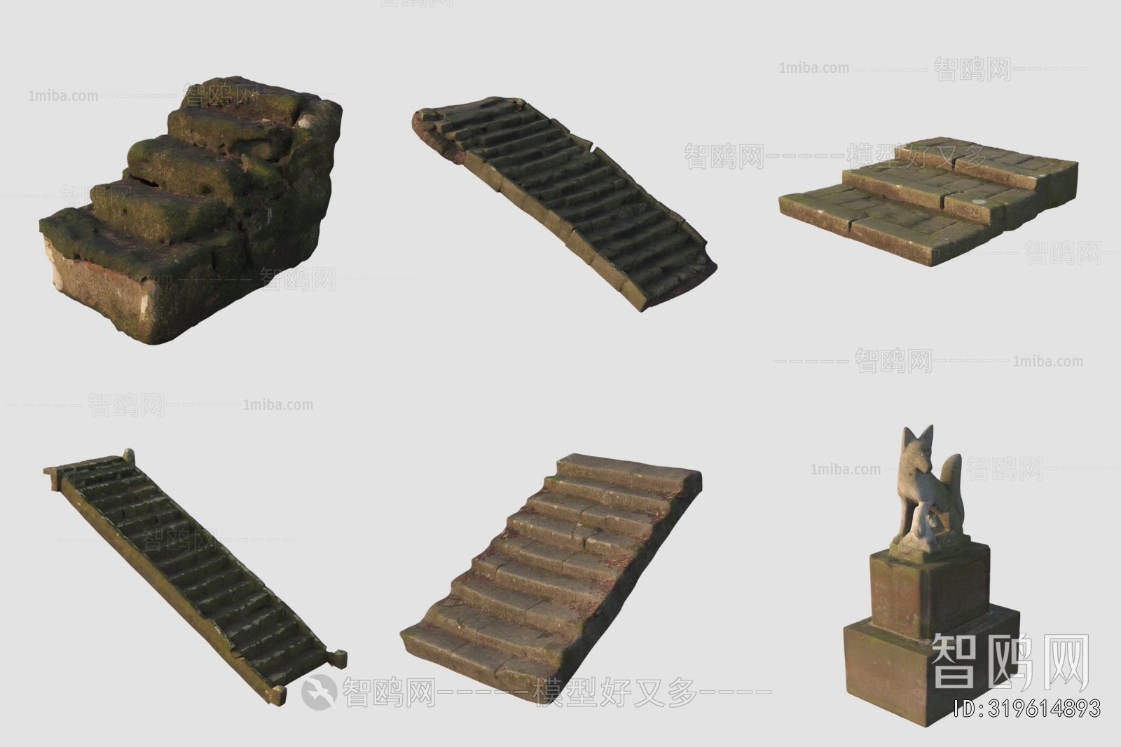 Modern Building Component