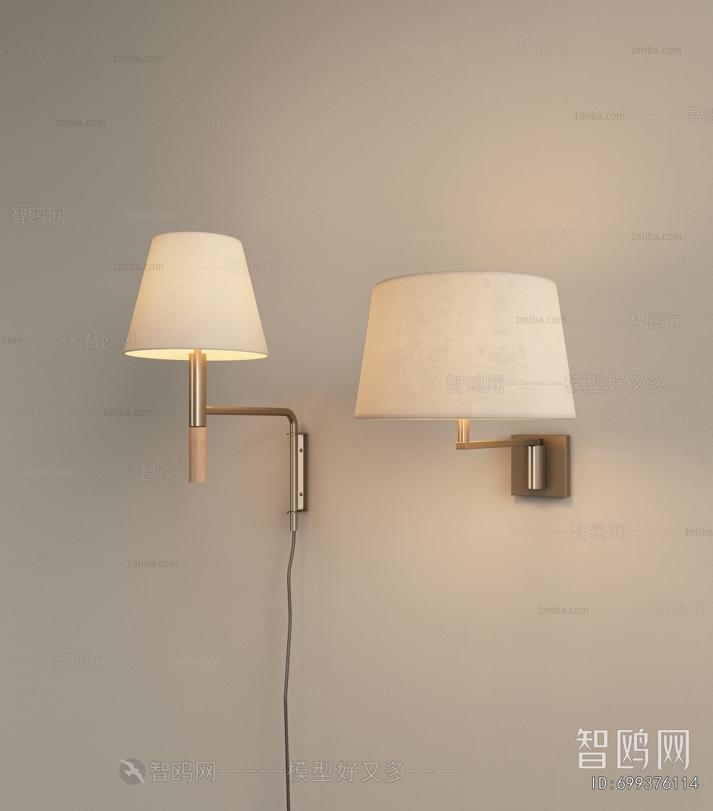 Modern Wall Lamp