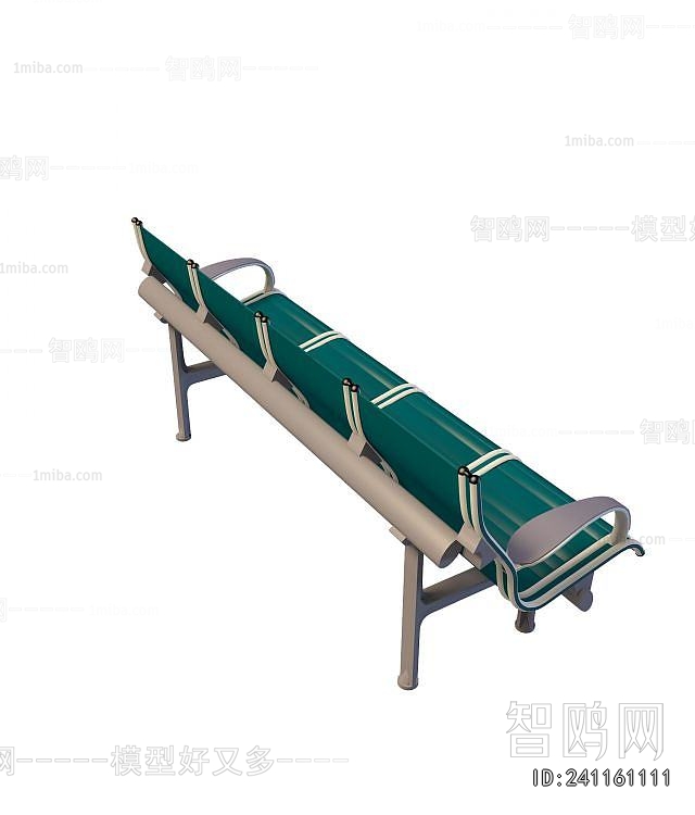 Modern Communal Chair