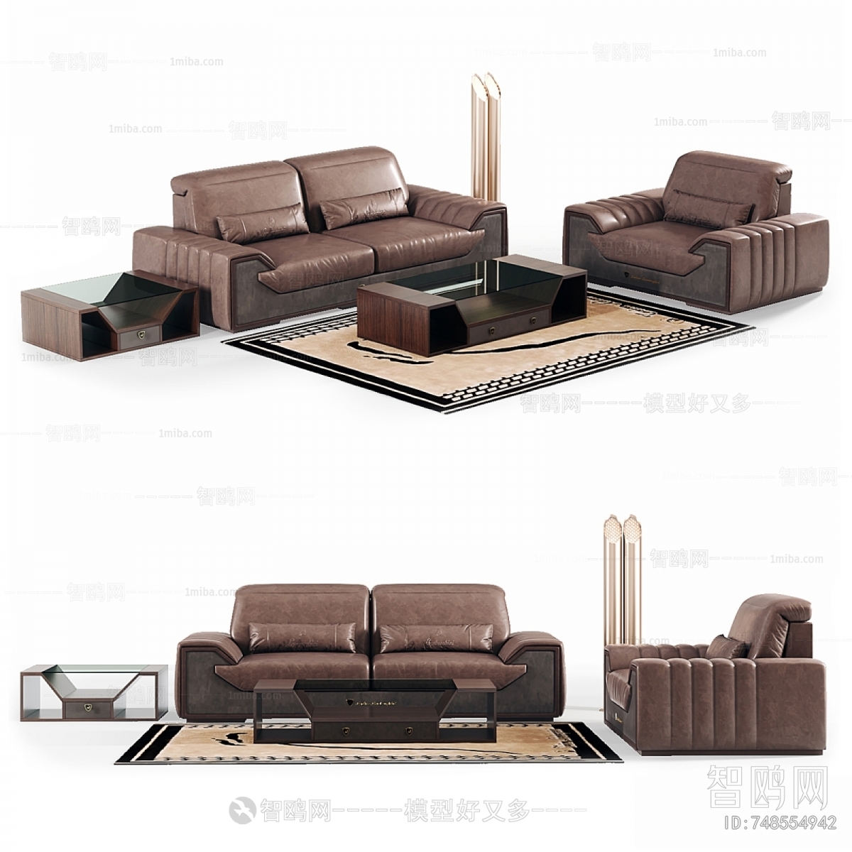 Modern Sofa Combination