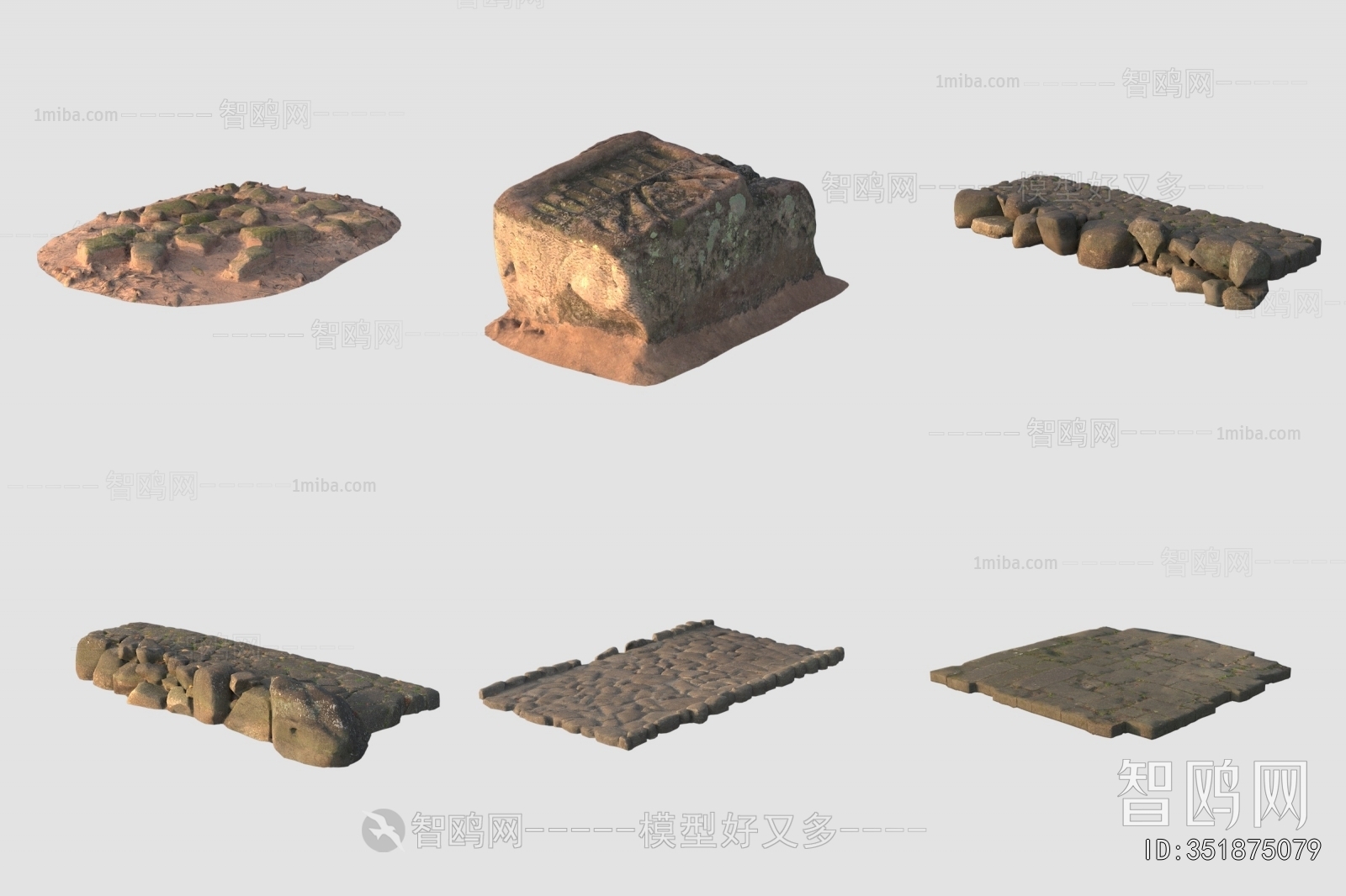 Modern Building Component