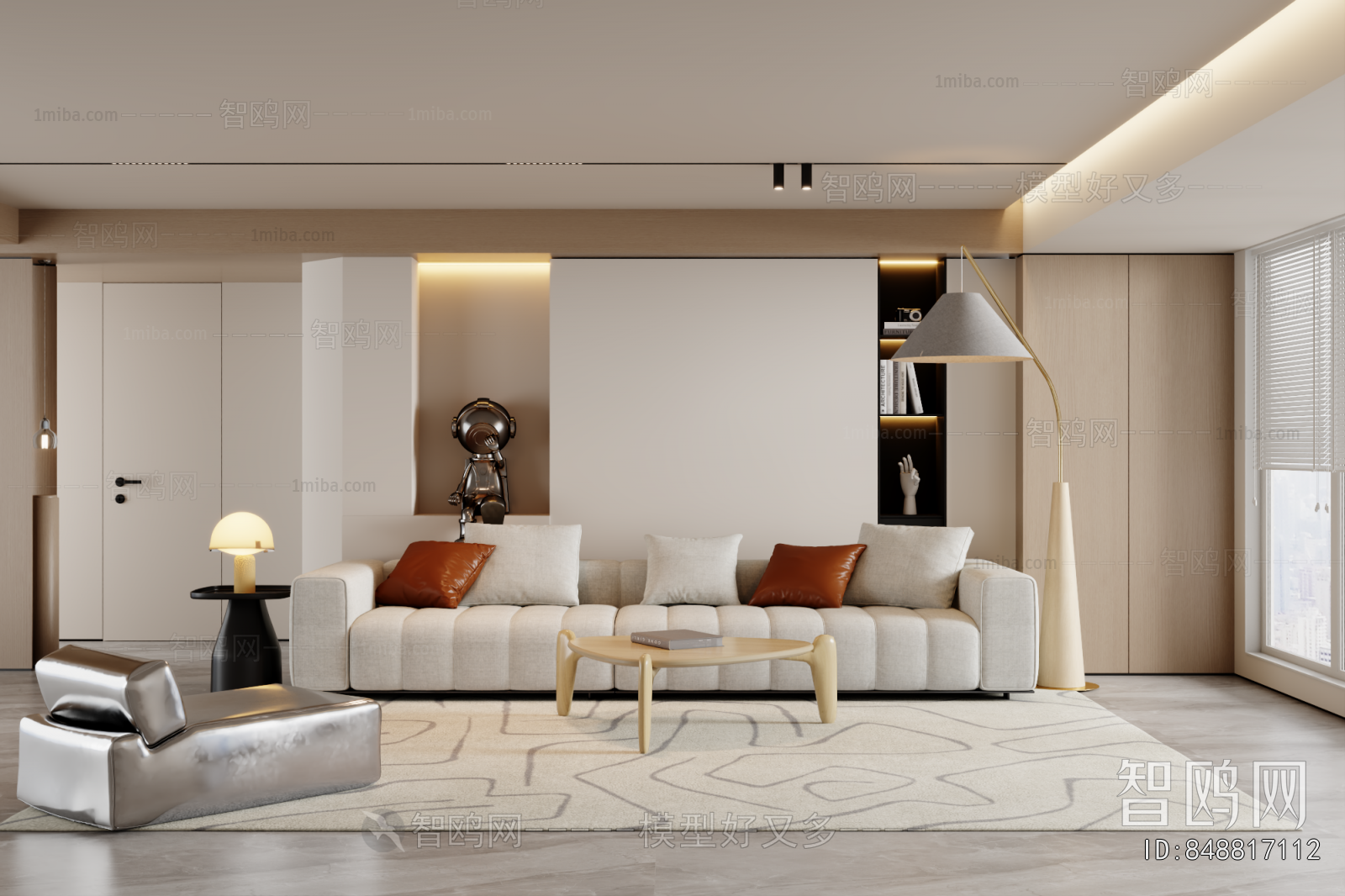 Modern A Living Room