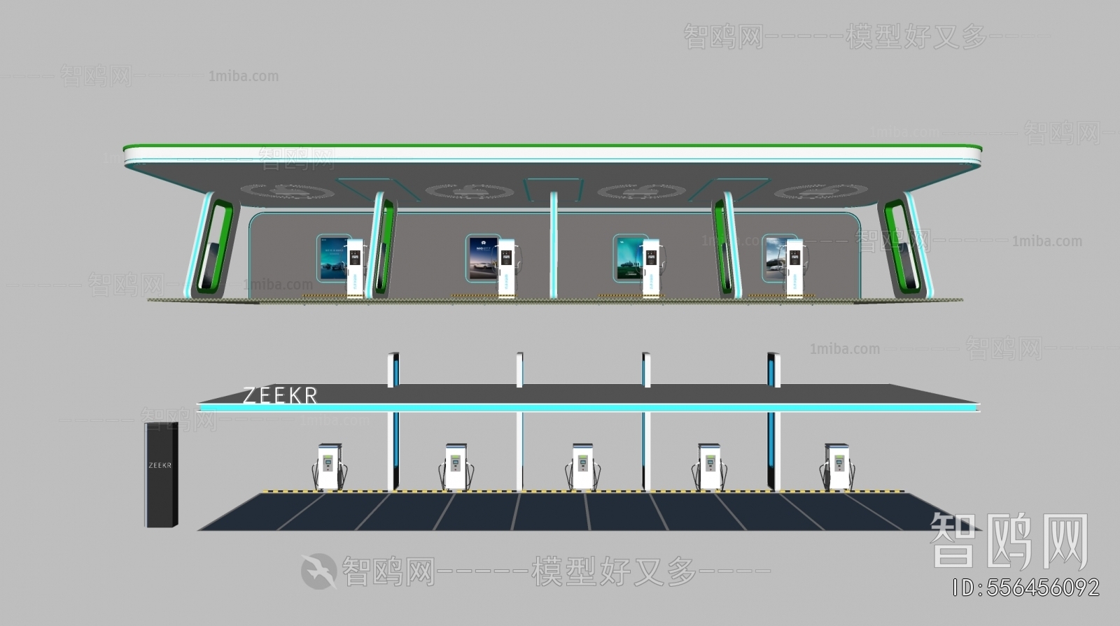 Modern Public Equipment