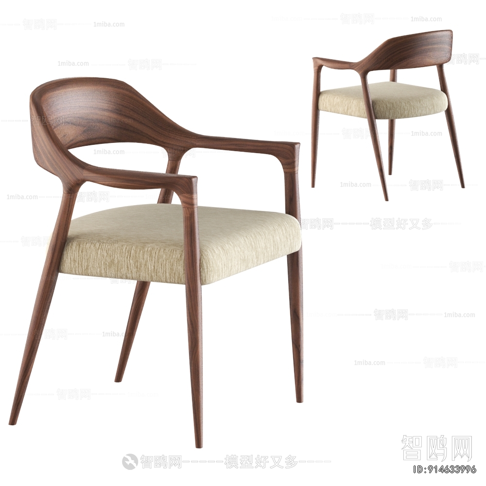 Modern Dining Chair