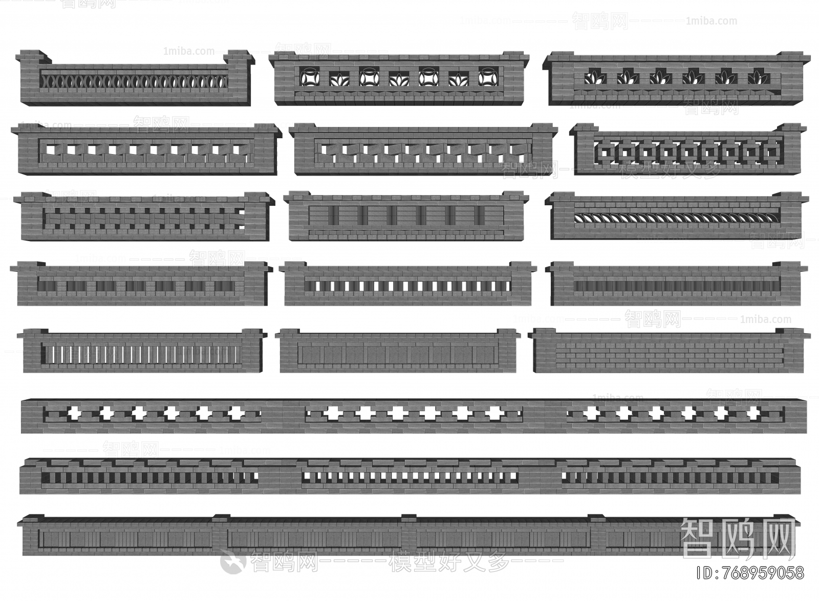 Chinese Style Landscape Wall