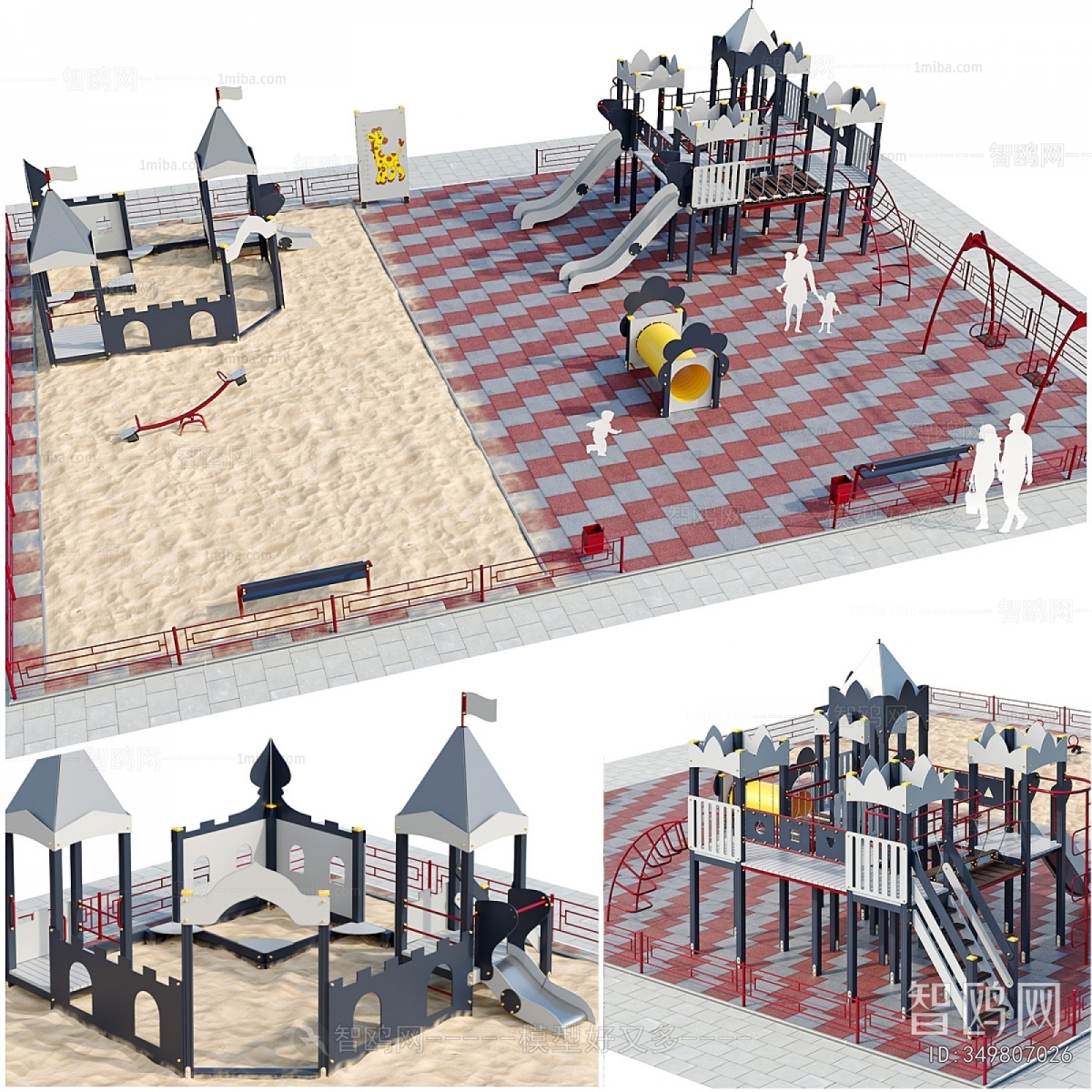 Modern Playground