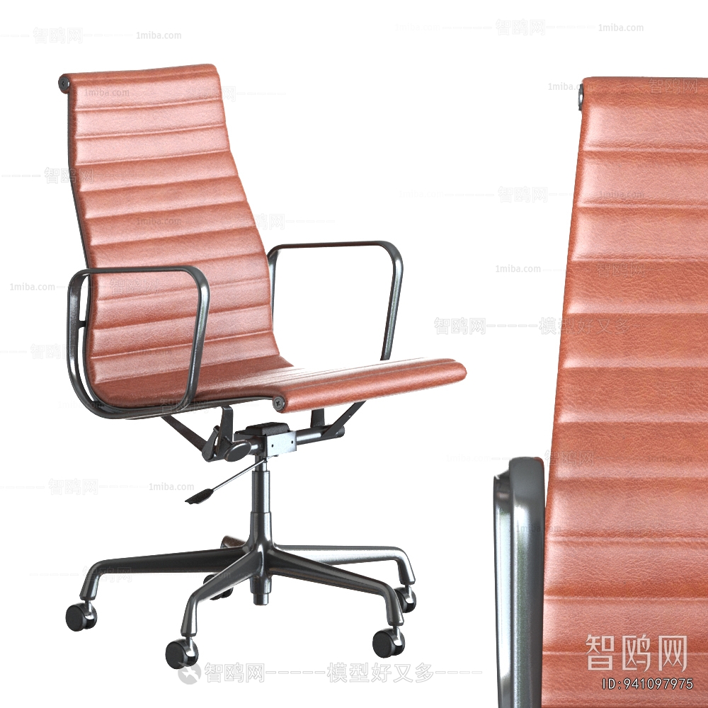 Modern Office Chair