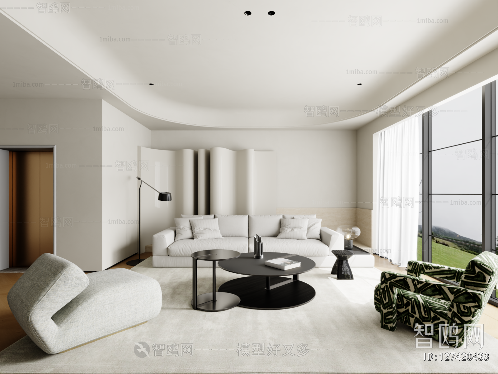 Modern A Living Room