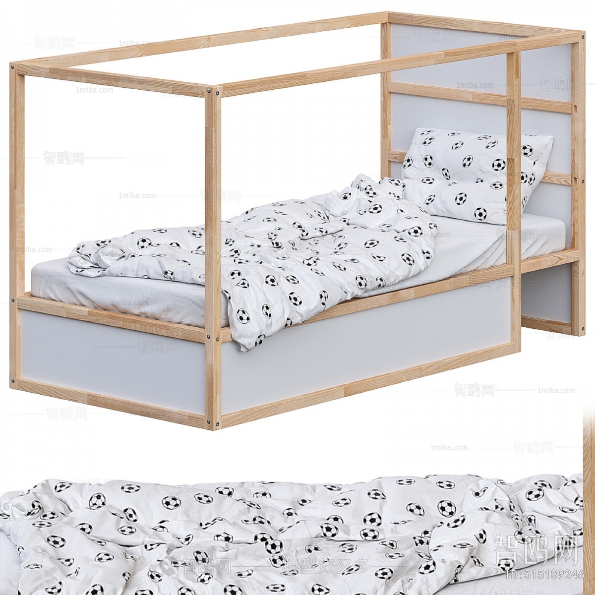 Modern Single Bed