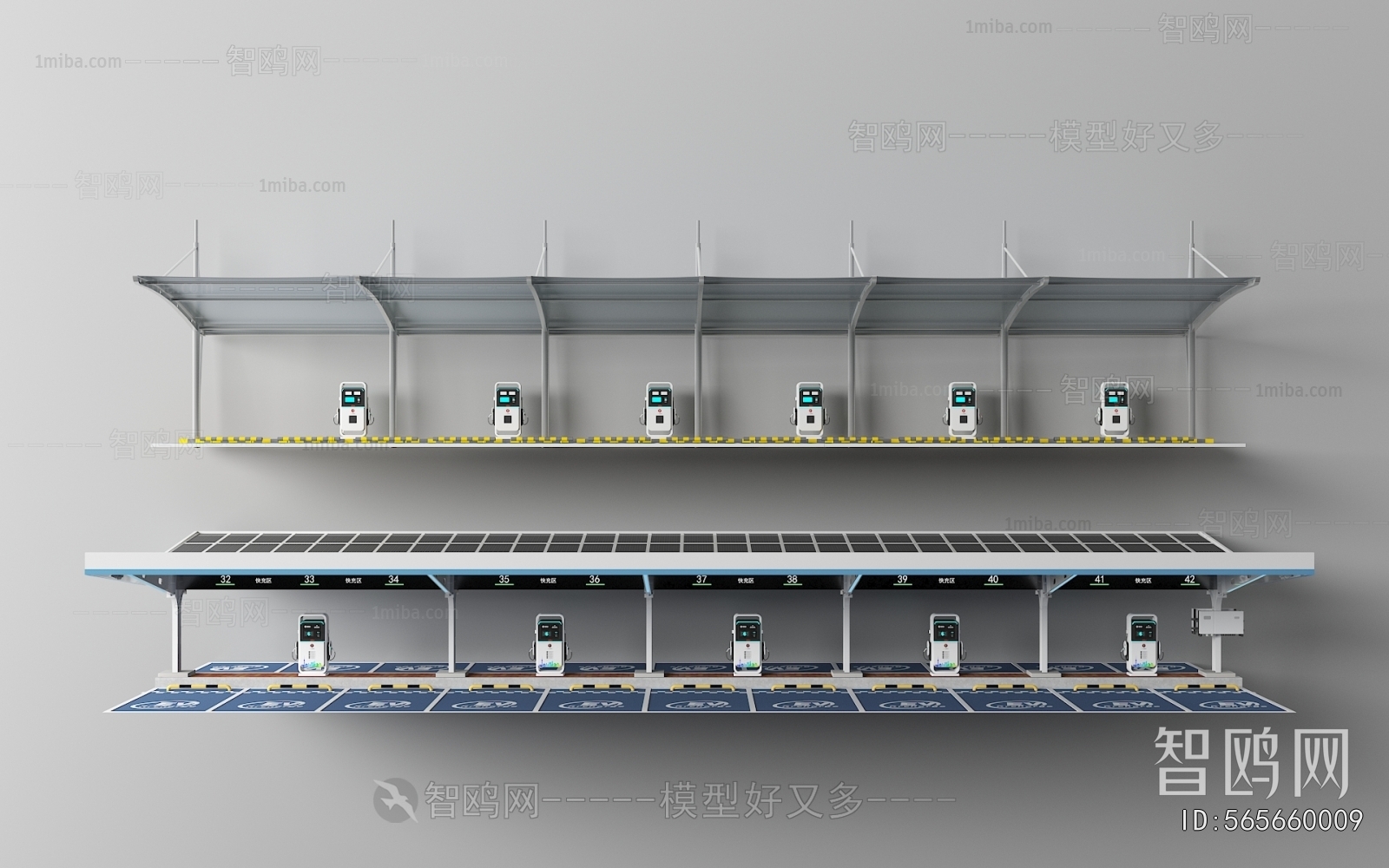 Modern Public Equipment