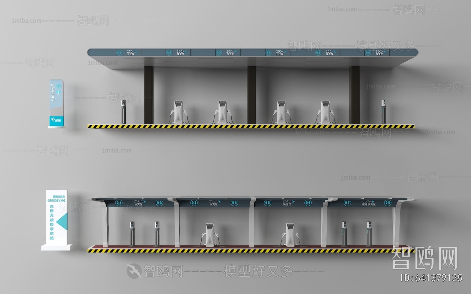 Modern Outdoor Parking Lot