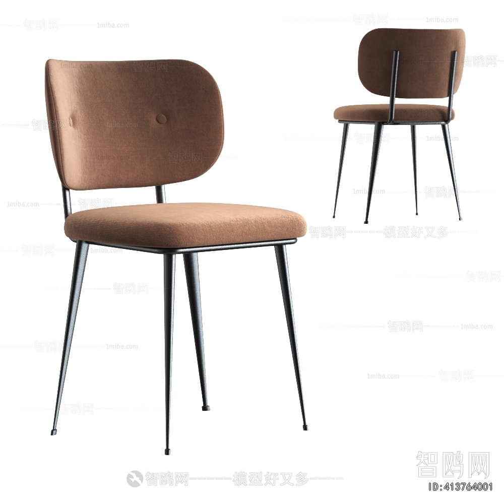 Modern Dining Chair